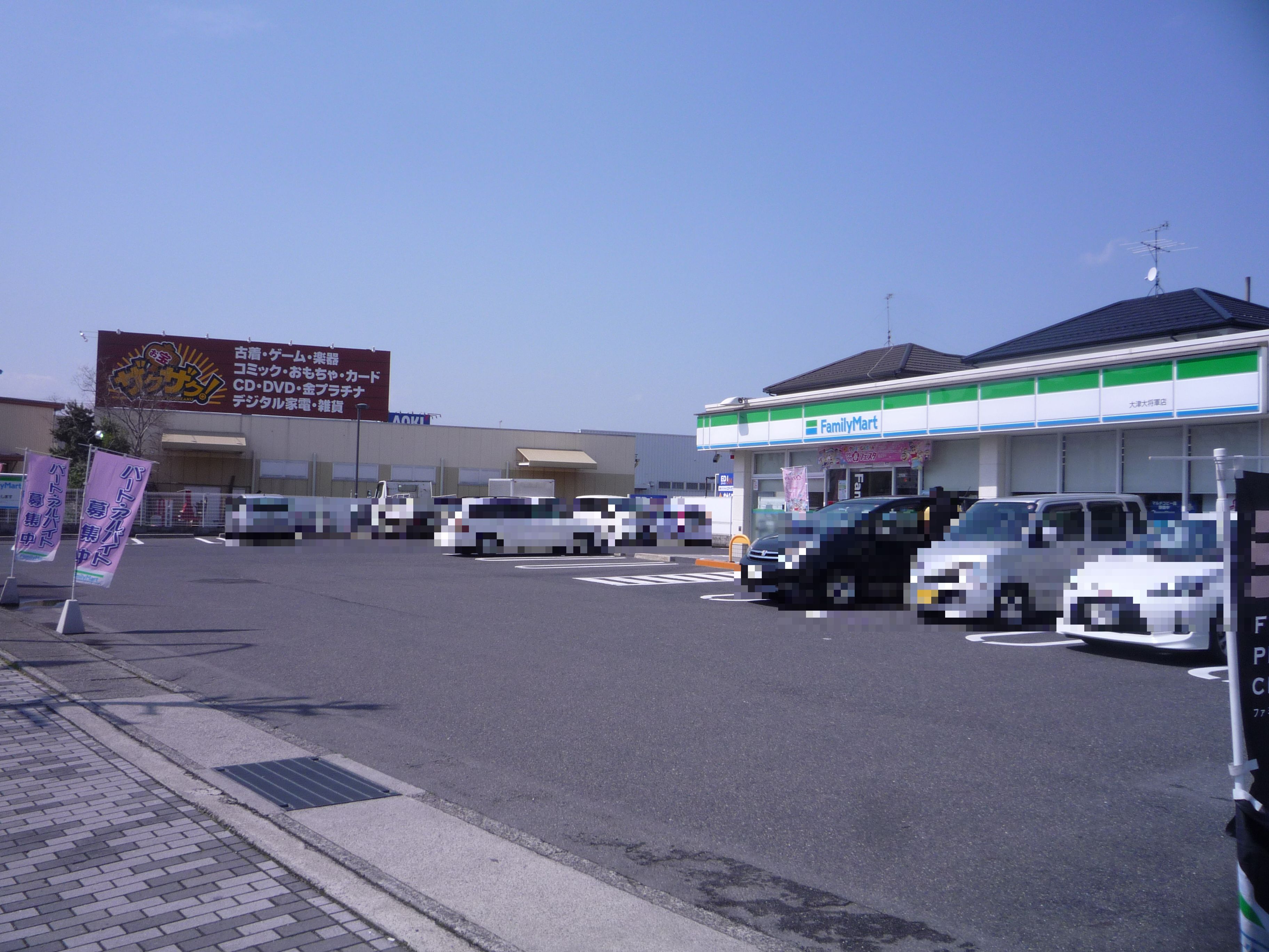 草津市新浜町　店舗・事務所 周辺画像4