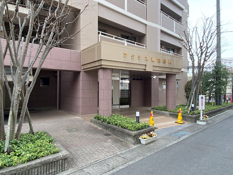 アクシス瀬田駅前  その他