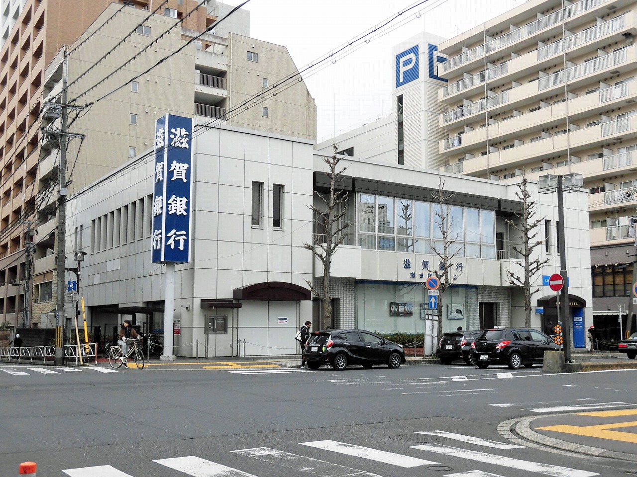 アクシス瀬田駅前  周辺画像10