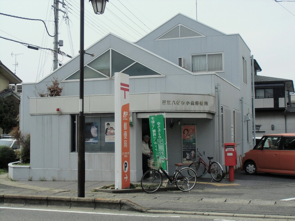 近江八幡市日吉野町 周辺画像3