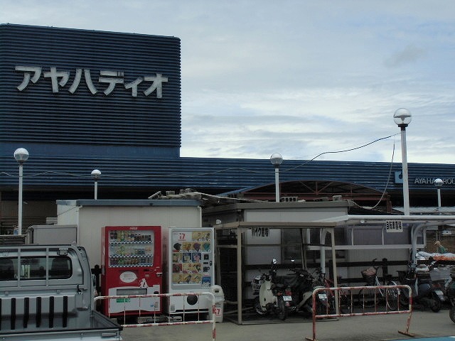 近江八幡市浅小井町  周辺画像3