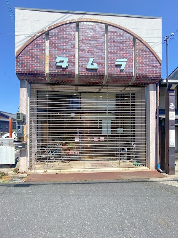 近江八幡市本町３丁目　店舗 その他