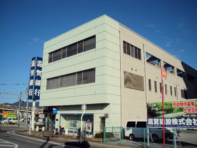 彦根市竹ヶ鼻町（18号地） 周辺画像5