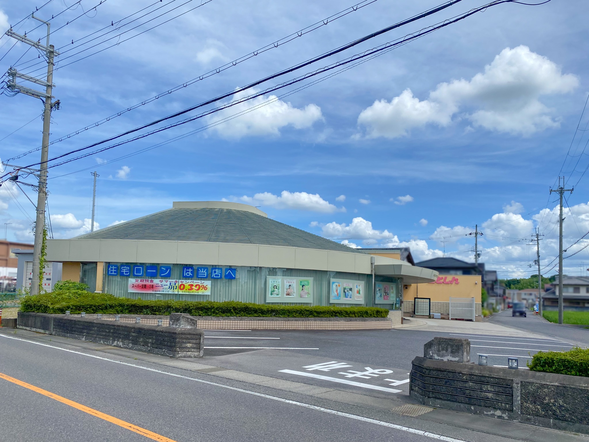 東近江市桜川東町 周辺画像9