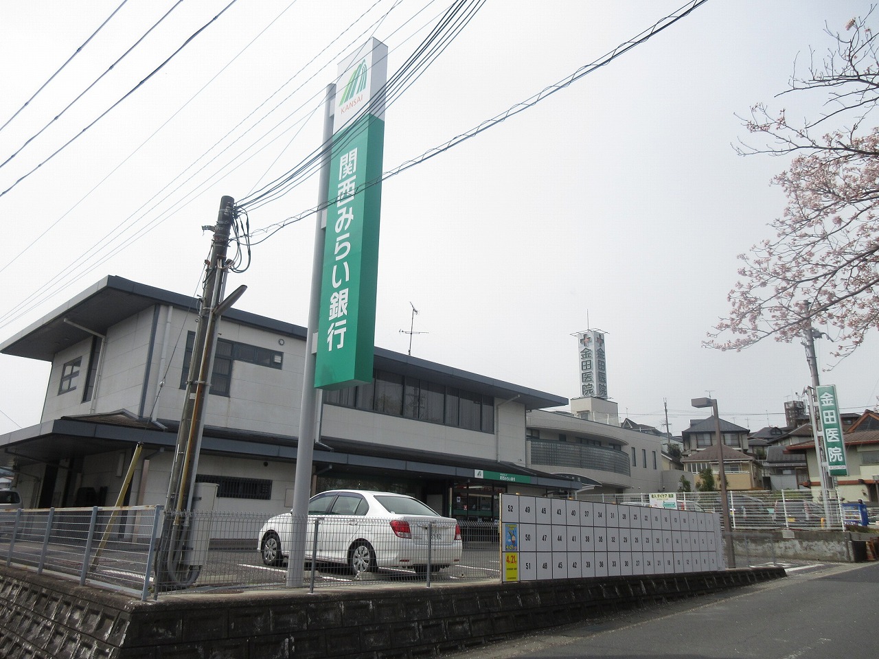 大津市石山寺５丁目 周辺画像9