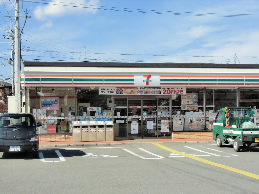 近江八幡市鷹飼町　２３-１期　１号地 周辺画像5