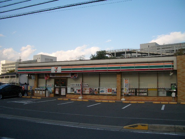 メゾンドール瀬田・公園都市Ⅱ番館 周辺画像1