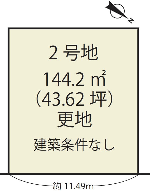 大津市一里山４丁目【2号地】  間取り図