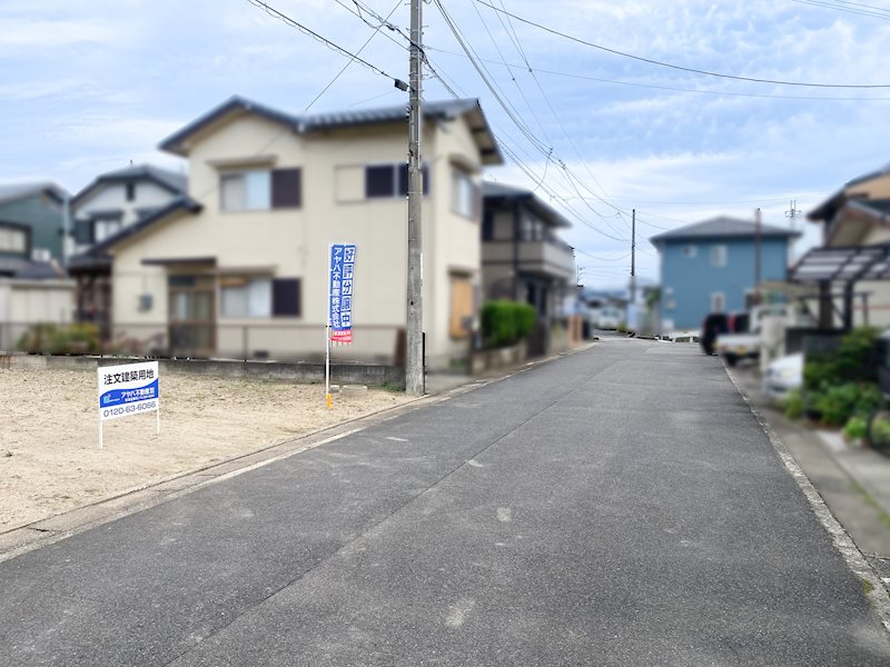 守山市播磨田町 その他