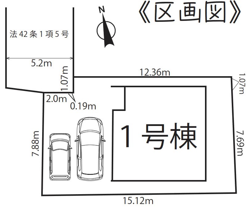 大津市大江４丁目〔2期1号棟〕 その他