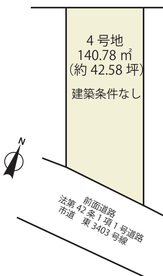 大津市大江３丁目〔4号地〕  外観写真