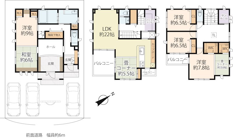 栗東市御園 間取り図