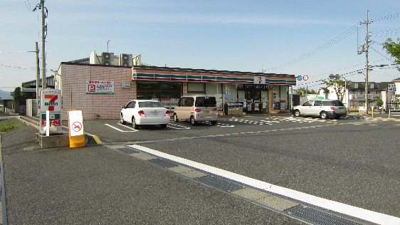 大津市国分2丁目 周辺画像2