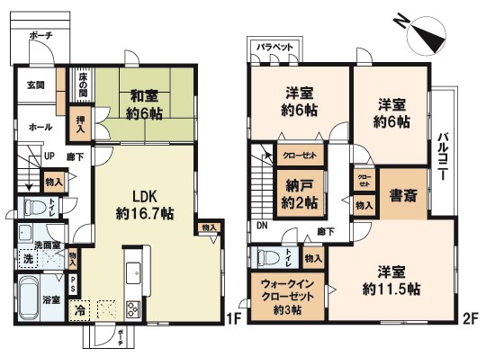 近江八幡市白鳥町  間取り図