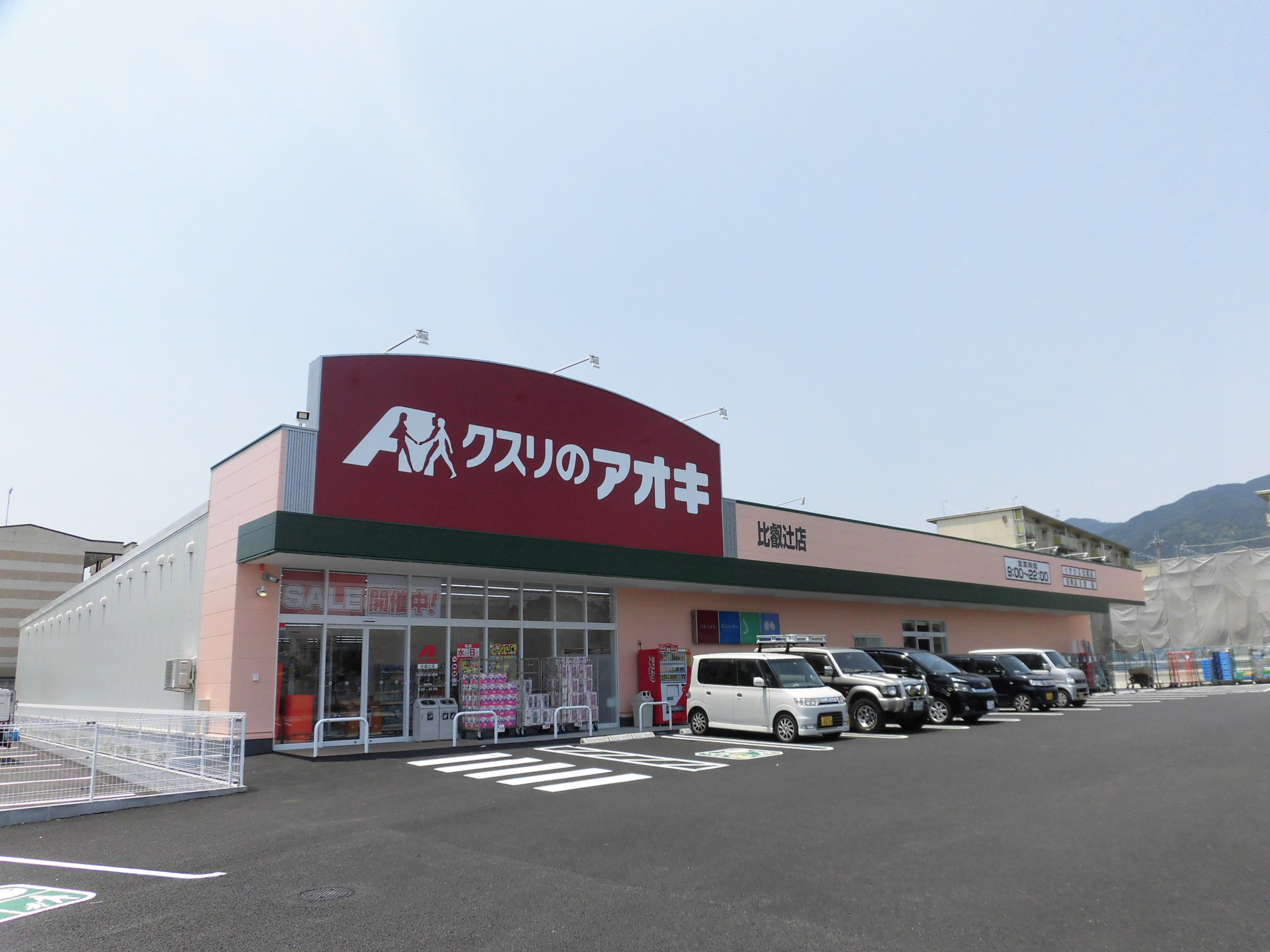 大津市木の岡町 周辺画像2