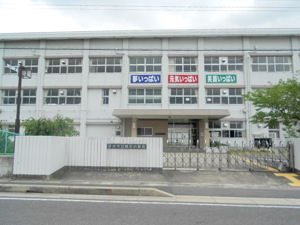 野洲市永原 周辺画像1