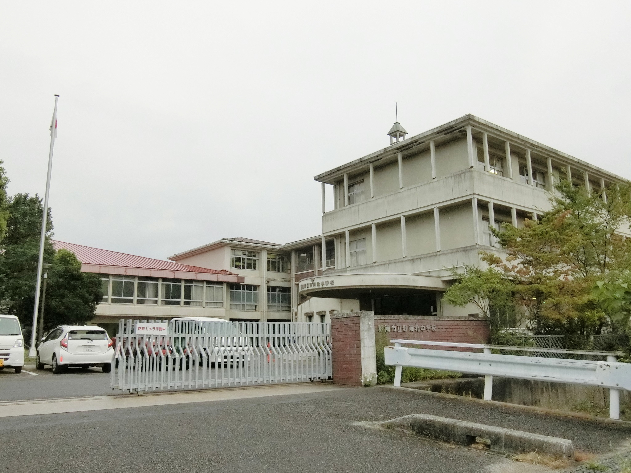 野洲市永原 周辺画像2