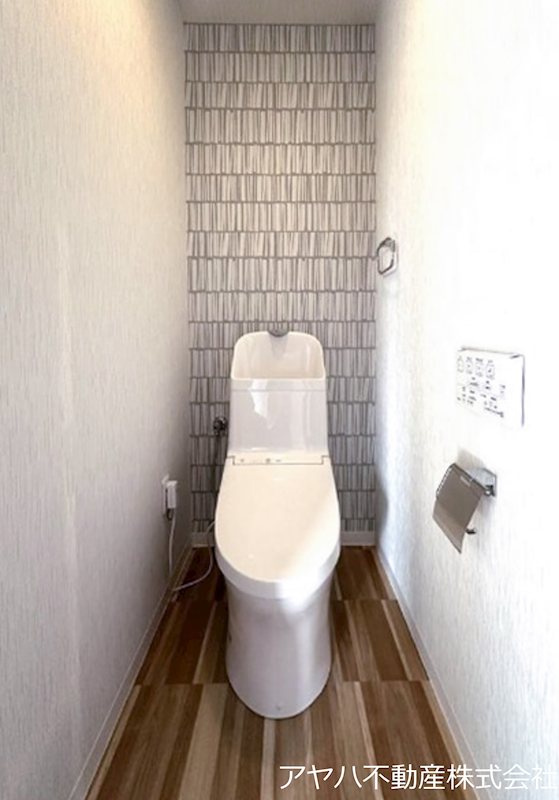 ヴェルドミール栗東 内観写真（トイレ）