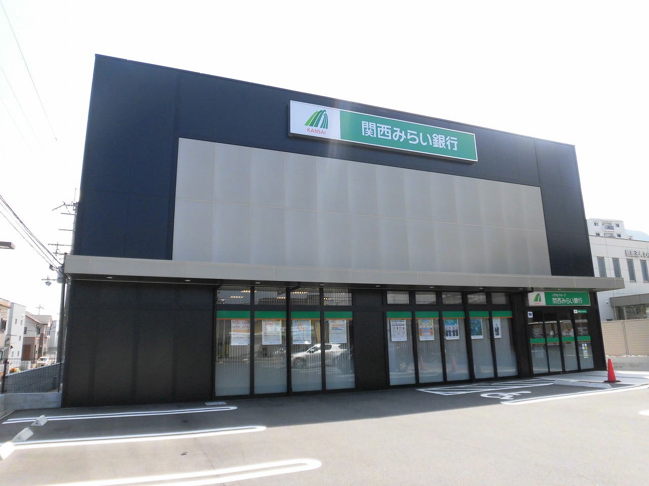 大津市坂本７丁目 銀行