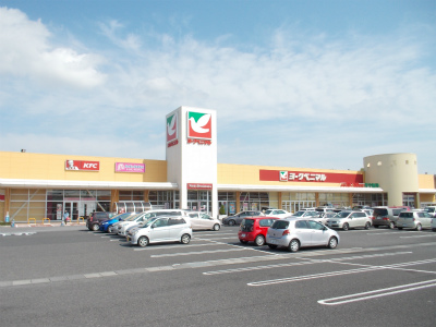 【売地】　石岡市旭台 112坪  スーパー