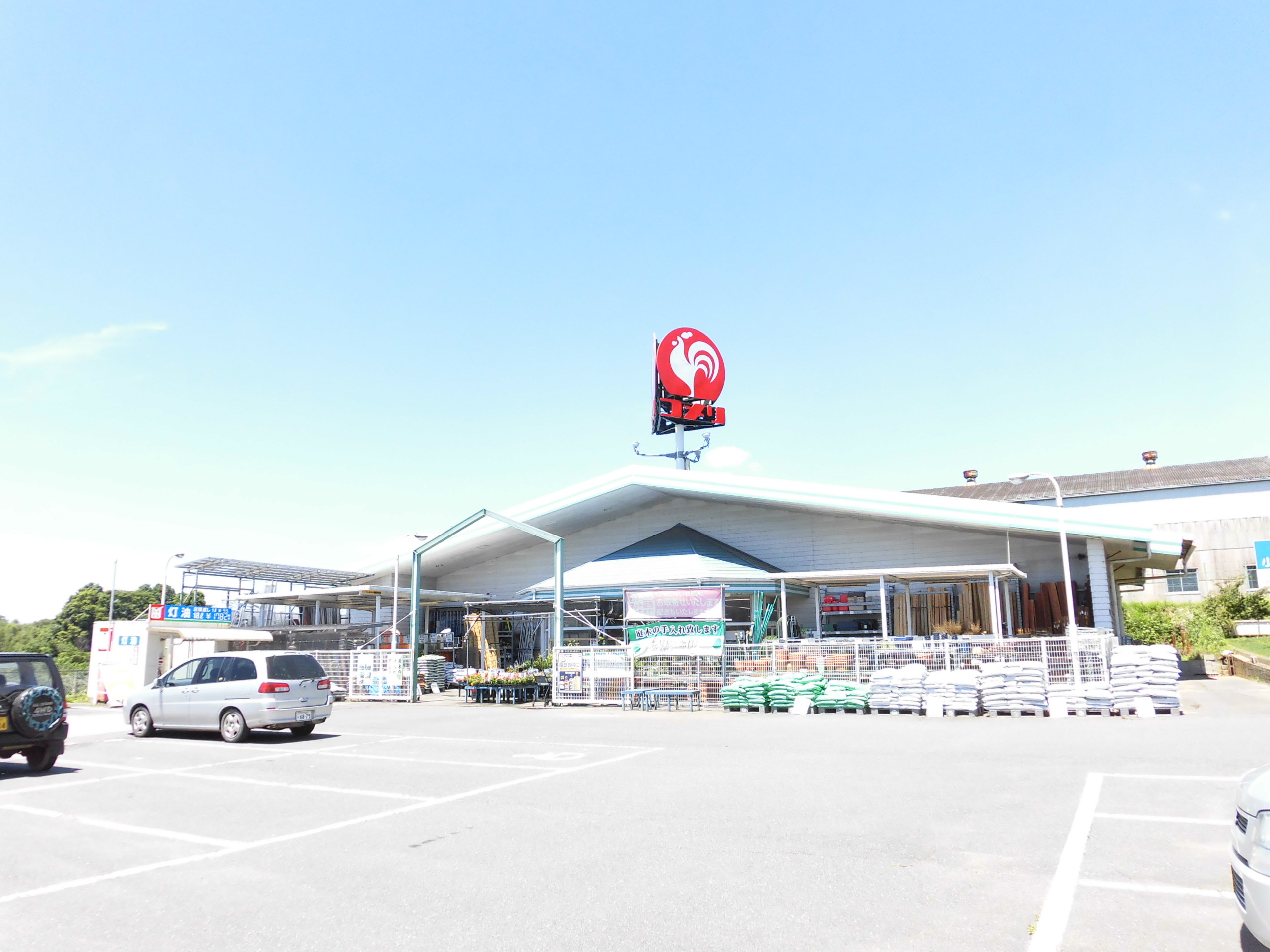 【売地】　小美玉市幡谷203-38 ホームセンター