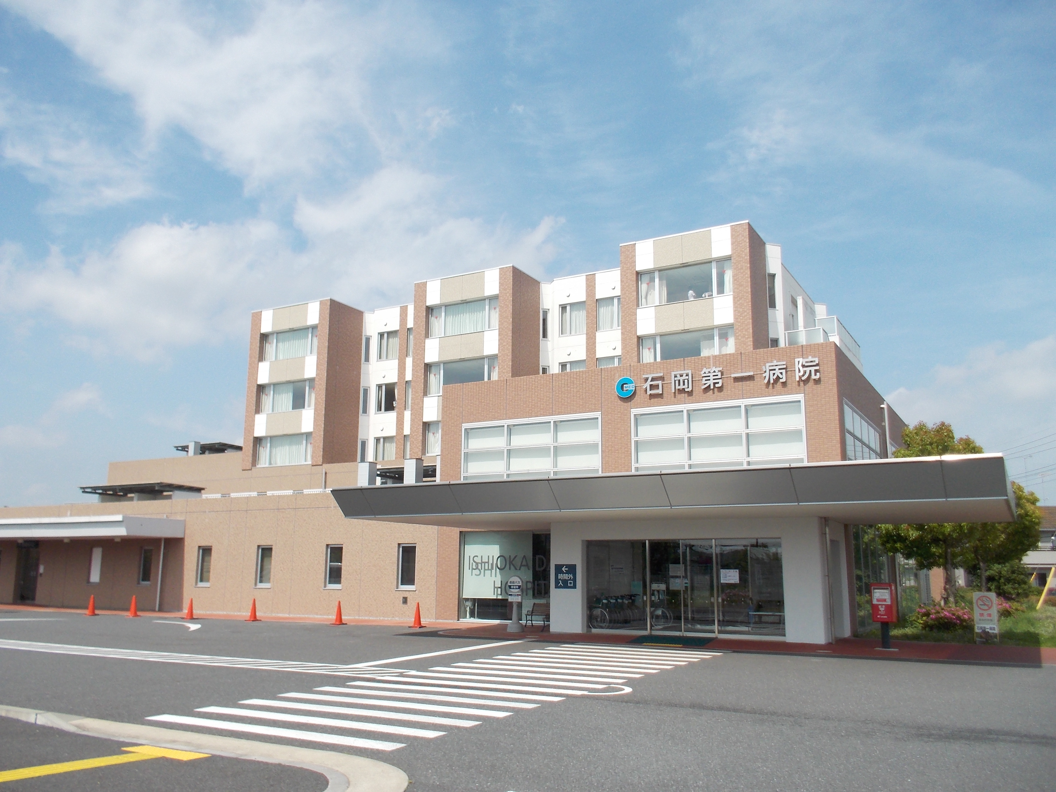 石岡市石岡 住宅用地 総合病院