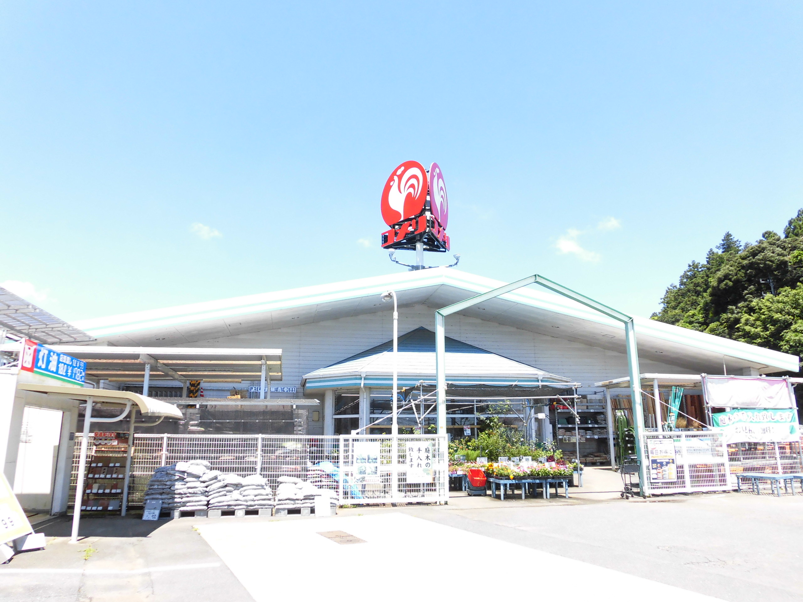 【最終1棟】　小美玉市小川第1　2号棟 ホームセンター