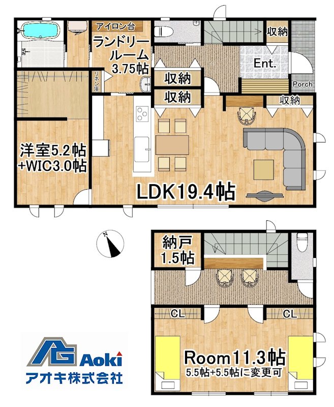 【モデルハウス】　小美玉市羽刈 間取図・土地図