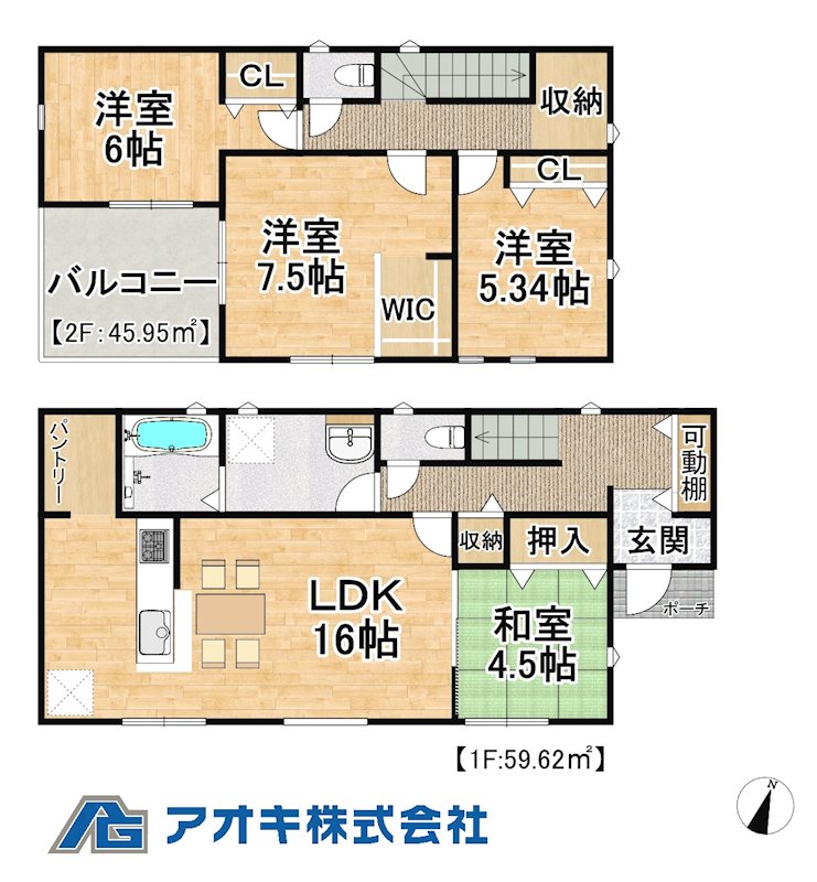 【限定1棟】　小美玉市清風台団地第6 間取図・土地図