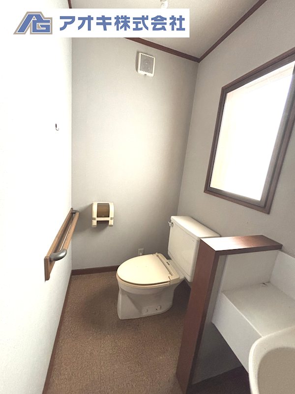 石岡市旭台　【中古住宅】 内観写真（トイレ）