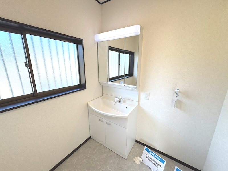 石岡市若松3丁目　【中古住宅】 内観写真（洗面台・洗面所）