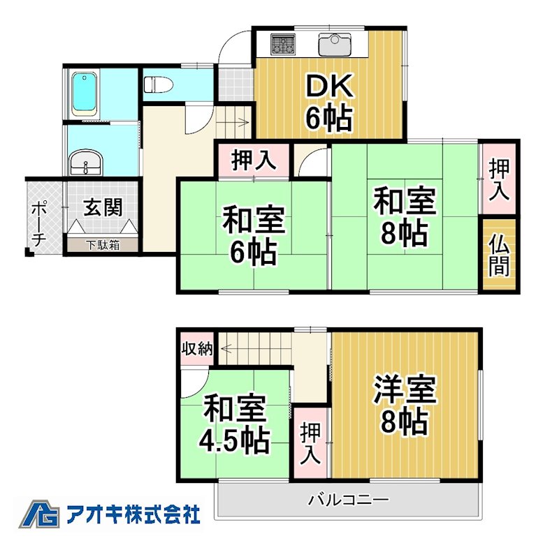 小美玉市堅倉　【中古住宅】 間取図・土地図