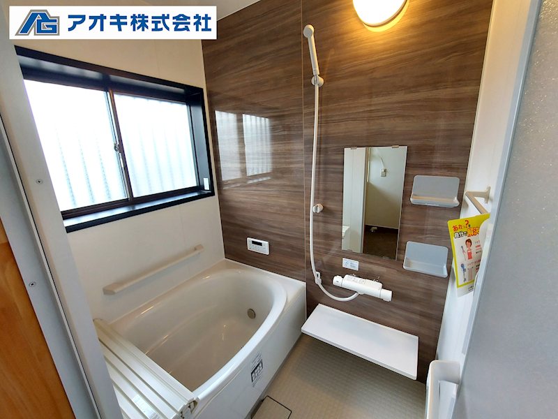 小美玉市堅倉　【中古住宅】 内観写真（浴室）