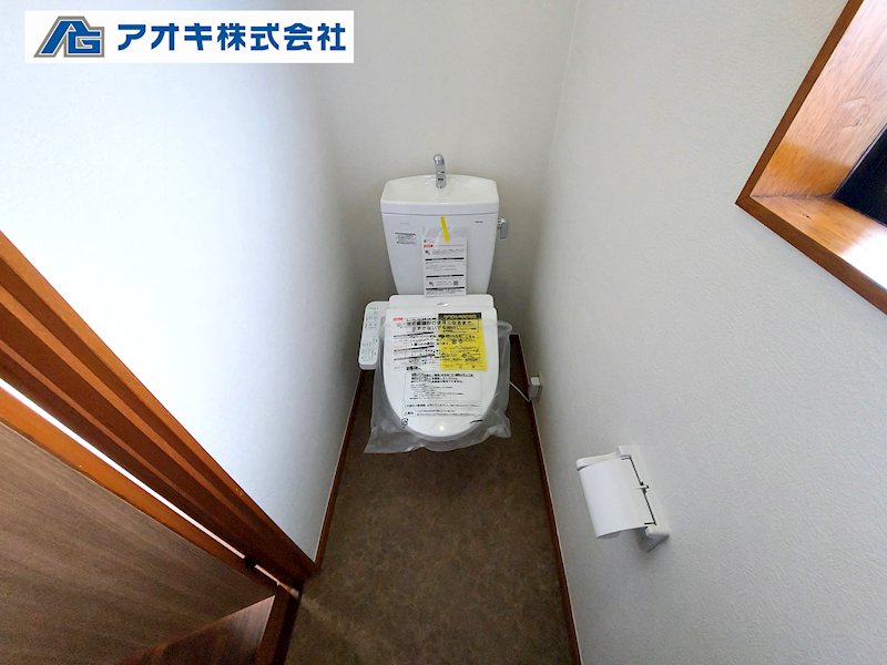 小美玉市堅倉　【中古住宅】 内観写真（トイレ）
