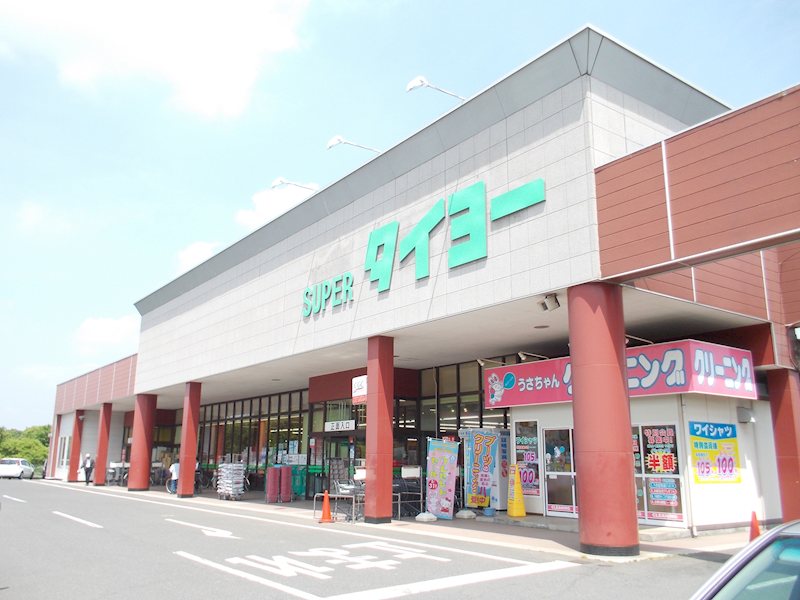 小美玉市堅倉　【中古住宅】 その他