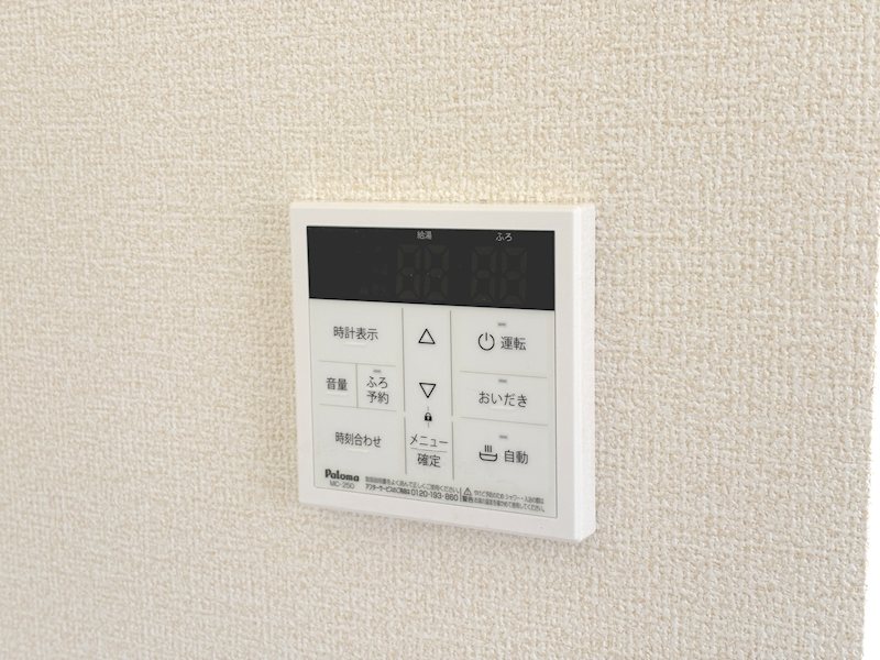 【全3棟】　石岡市府中第1　1号棟 その他