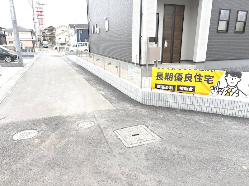 【全3棟】　石岡市府中第1　1号棟 現地写真（前面道路含む現地写真）
