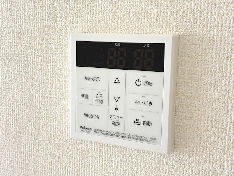 【平屋】　石岡市府中第1　3号棟 その他