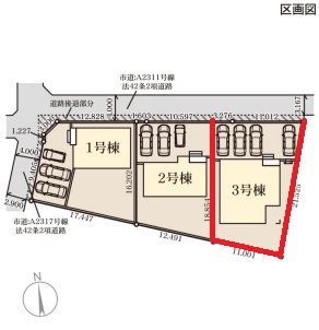 【平屋】　石岡市府中第1　3号棟 区画図