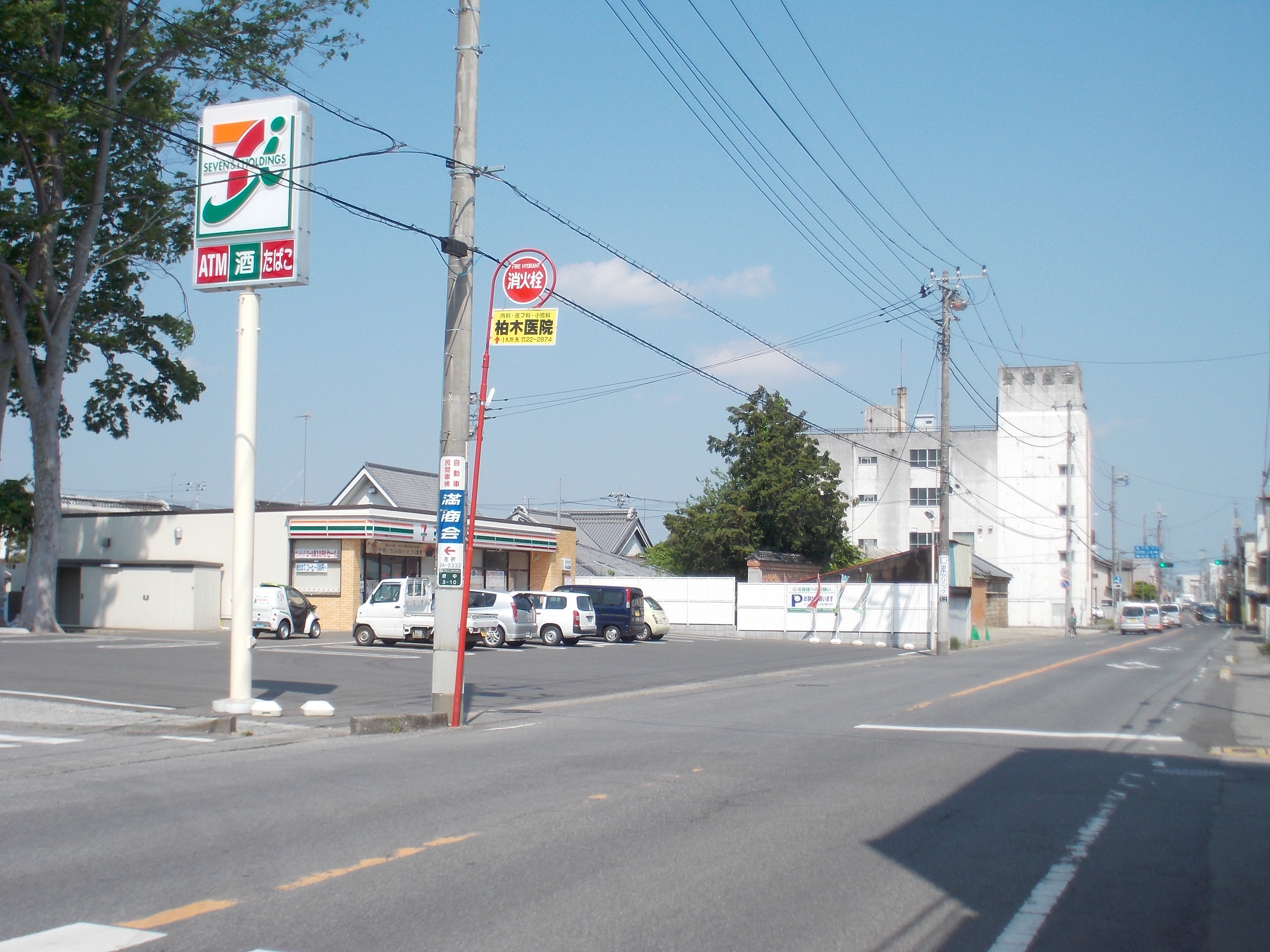 【平屋】　石岡市府中第1　3号棟 コンビニ
