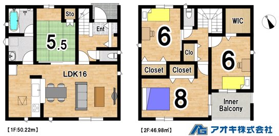 【全2棟】　鉾田市舟木第1　1号棟 間取図・土地図