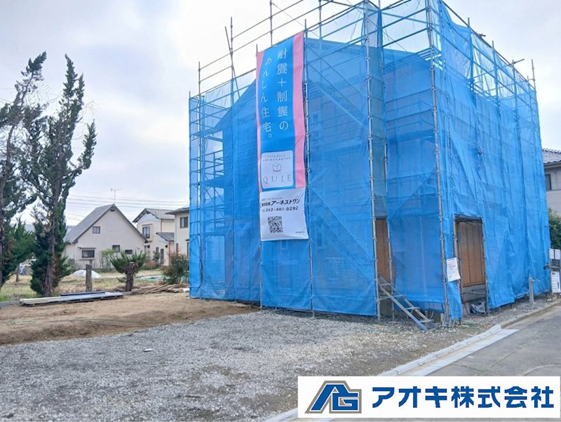 【全2棟】　鉾田市舟木第1　1号棟 現地写真