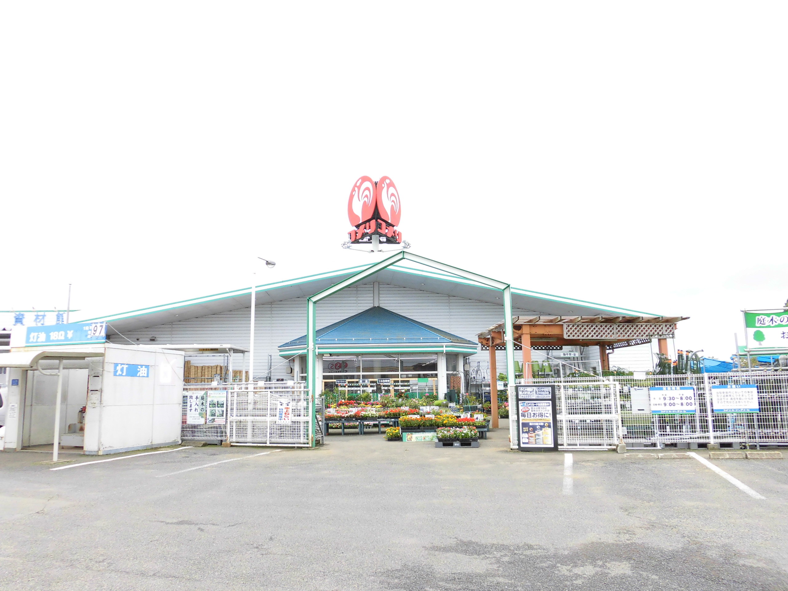 【全2棟】　鉾田市舟木第1　1号棟 ホームセンター