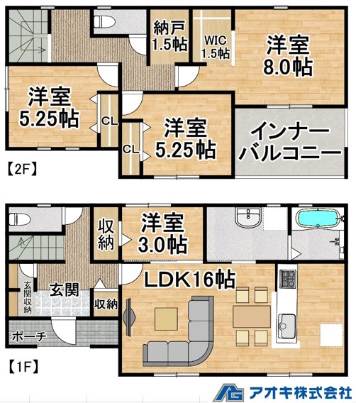 【限定1棟】 小美玉市納場第4 間取図・土地図