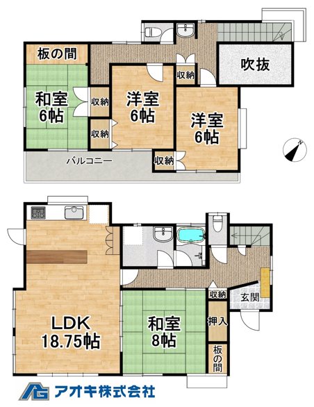 中古戸建　笠間市下郷 間取図・土地図
