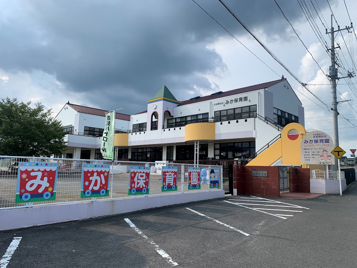 【中古戸建】笠間市東平1期 保育所