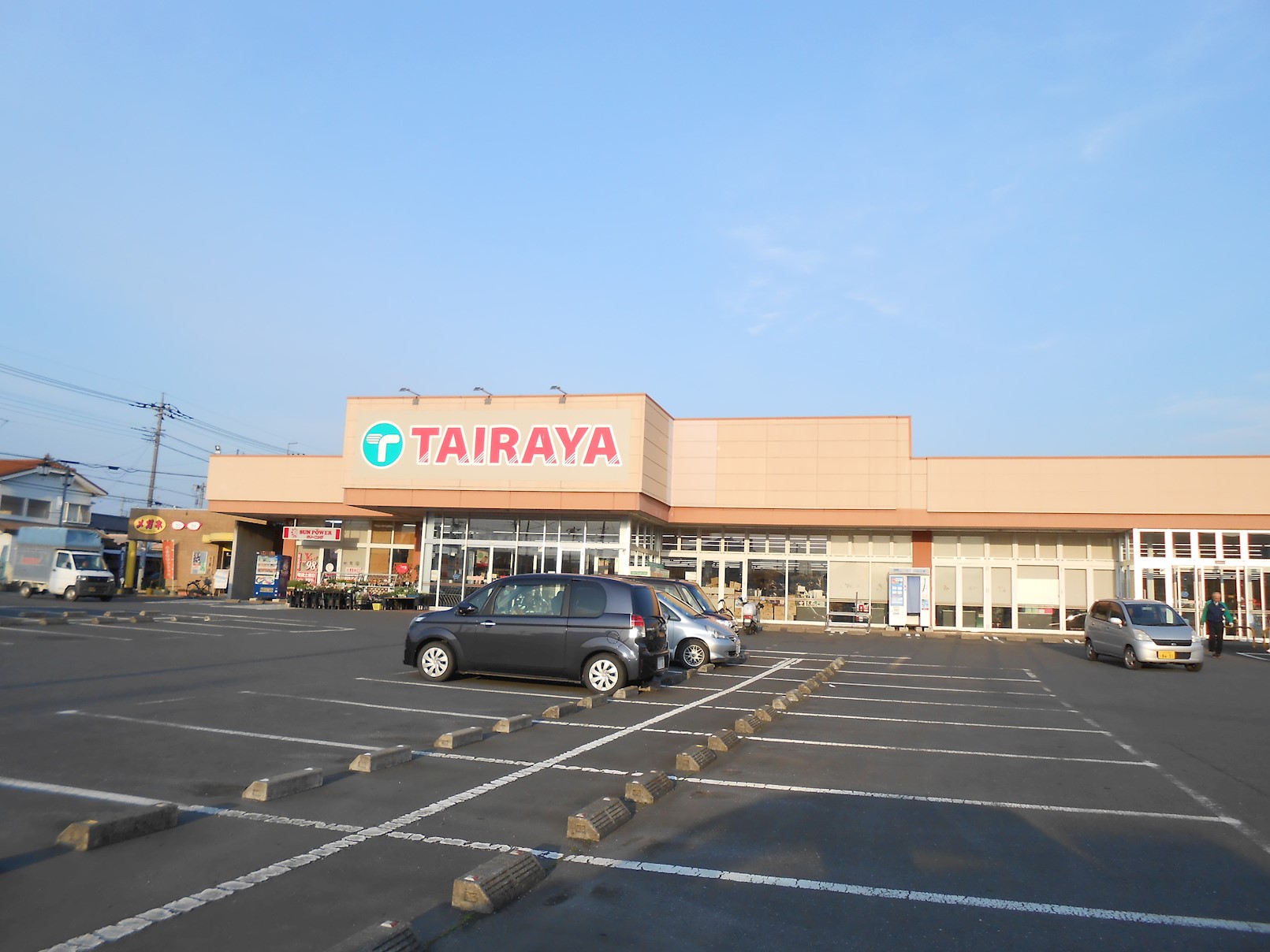 【中古戸建】笠間市東平1期 スーパー