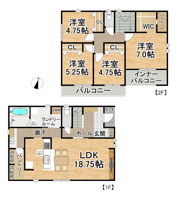 【全8棟】　かすみがうら市下稲吉2期  7号棟 間取図・土地図