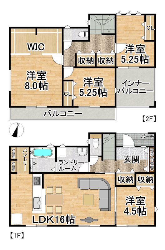 【全8棟】　かすみがうら市下稲吉2期 　5号棟 間取図・土地図