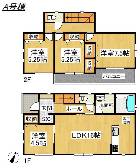 【全2棟】ハートフルタウン石岡市東光台5丁目　A号棟  間取図・土地図